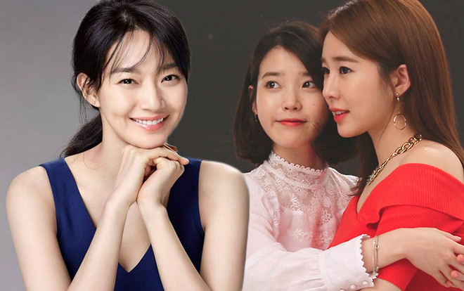 Gong Hyo Jin cảm ơn Shin Min Ah - IU ủng hộ cô bạn thân Yoo In Na Ảnh 2