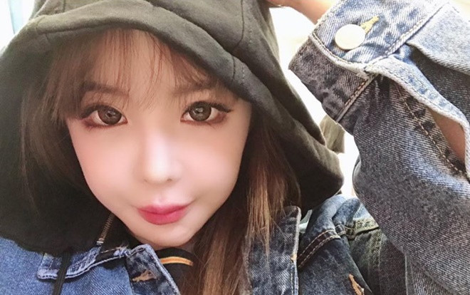 HOT: Park Bom tái xuất vào tháng 3 và còn có cả sự góp giọng của Dara Ảnh 2