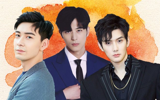 'Tiểu thịt tươi' Cbiz: Lăng Boss là bước ngoặt của Từ Khai Sính, Trần Tinh Húc dù 'một màu' vẫn được Đông Cung chọn lựa Ảnh 2