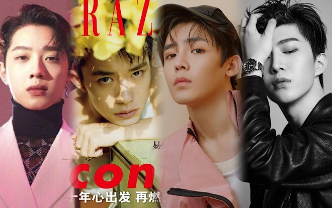 Dịch Dương Thiên Tỉ có mặt trên Grazia dịp kỷ niệm 10 năm, Phạm Thừa Thừa - Hầu Minh Hạo khoe ảnh tạp chí đẹp Ảnh 2