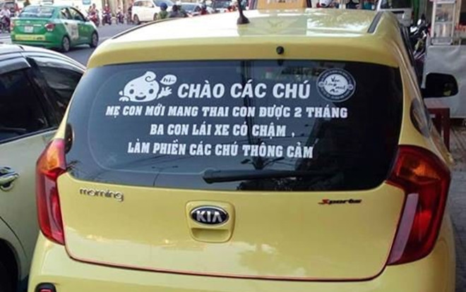 Người chồng đáng yêu của năm: Vợ có em bé liền dán dòng thông báo khiến ai cũng mỉm cười Ảnh 2