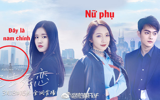 'Trái tim mùa thu' bản Trung đã dở tệ lại còn gây tranh cãi vì phiên vị nam nữ chính trên poster Ảnh 2