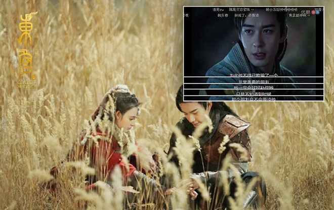 'Đông Cung' thay đổi tình tiết so với nguyên tác nhưng lại được khen vì chuyển biến logic, hợp lý hơn Ảnh 2