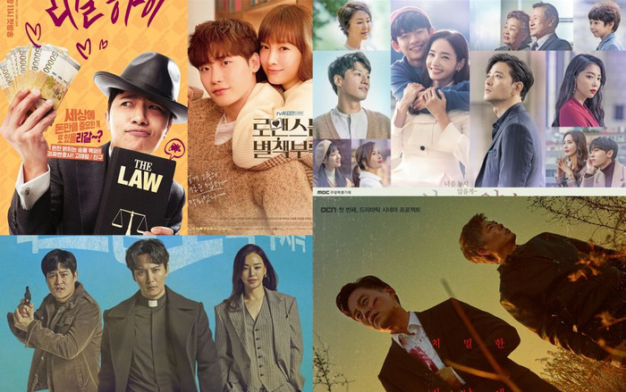 ‘A Pledge To God’ kết thúc với rating cao nhất - ‘Phụ lục tình yêu’ của Lee Jong Suk và Lee Na Young giảm nhẹ Ảnh 2