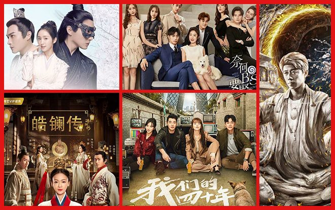 10 bộ phim Hoa ngữ thu hút người xem đầu tháng 2/2019 Ảnh 2