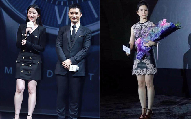 'Thần tiên tỷ tỷ' Lưu Diệc Phi sở hữu gương mặt đẹp nhưng lại mang khuyết điểm lớn với đôi chân thô kệch Ảnh 2