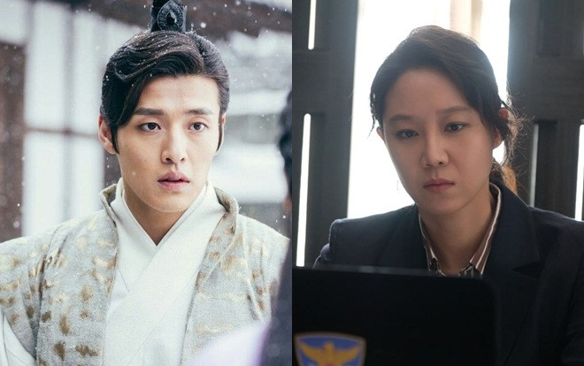 Tái xuất sau 'Người tình ánh trăng', Kang Ha Neul 'yêu đương' Gong Hyo Jin trong phim hài lãng mạn Ảnh 2