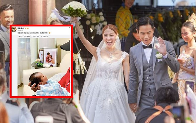 Cận cảnh quý tử vừa chào đời của nhà Trịnh Gia Dĩnh - Trần Khải Lâm Ảnh 2