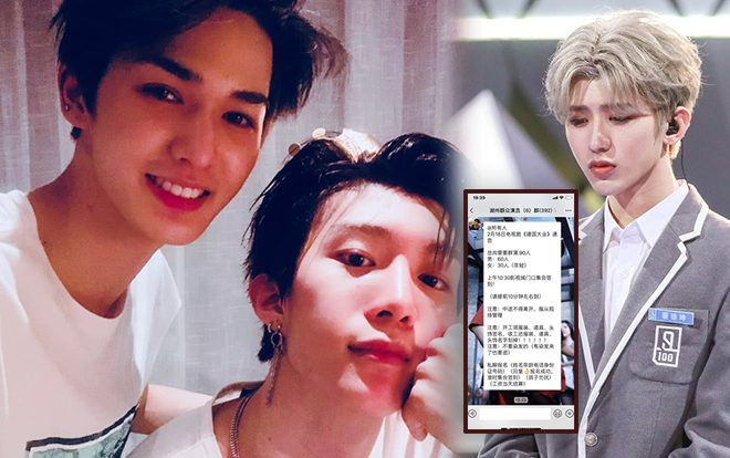 Tài nguyên Thái Từ Khôn chững lại và bị hai thành viên cùng nhóm Phạm Thừa Thừa và Chu Chính Đình vượt mặt Ảnh 2