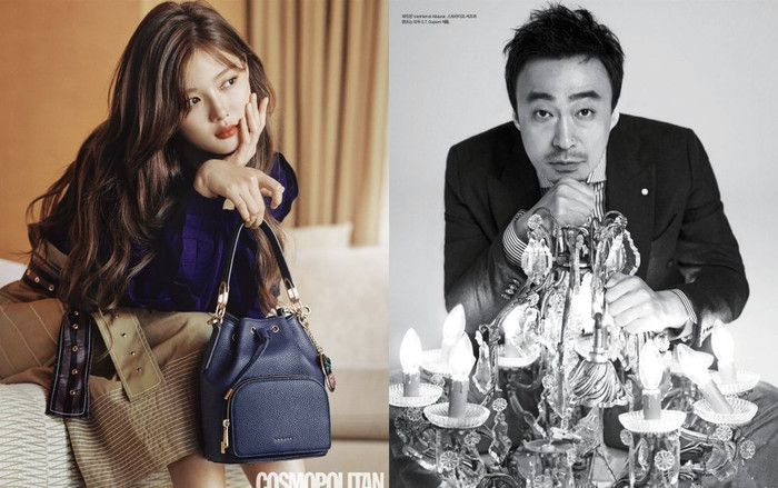 Kim Yoo Jung xem xét trở lại màn ảnh rộng, đóng cặp cùng nam diễn viên Lee Sung Min Ảnh 2
