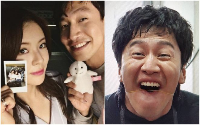 Trời ơi tin được không: Đây là 'Hoàng tử Châu Á' Lee Kwang Soo của Running Man sau khi công khai có bồ Ảnh 2