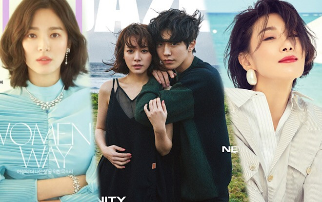 Chuyện lạ đời K-biz: Không chỉ phát điên vì thần sắc, fan boy của Han Ji Min nổi cơn ghen với Nam Joo Hyuk Ảnh 2