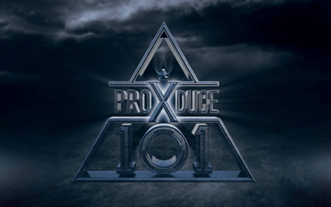 PRODUCE X 101: Dàn thực tập sinh chuẩn bị vào ký túc xá chung, chương trình sắp ghi hình Ảnh 2