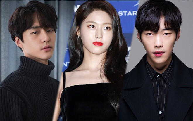 Seolhyun (AOA) đồng ý 'yêu đương' với cả Yang Se Jong và Woo Do Hwan trong phim cổ trang Ảnh 2