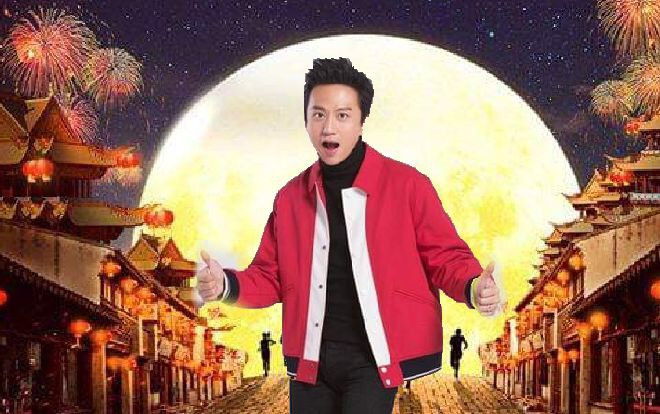 Poster Tết nguyên tiêu của 'Keep Running': Lý Thần là Center, thay Đặng Siêu dẫn dắt mùa mới? Ảnh 2