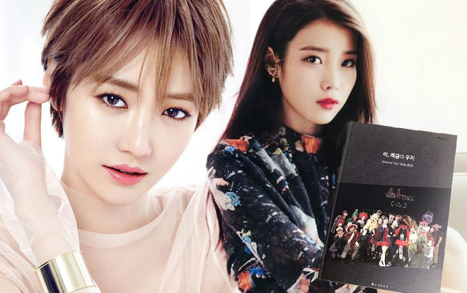 IU tặng tập sách ảnh cho team của mình - 'Cô nàng xinh đẹp' Go Jun Hee rời khỏi nhà YG Entertainment Ảnh 2