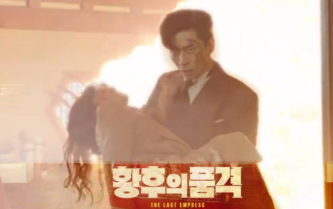 'Hoàng Hậu cuối cùng' gây shock ở tập 49-50: Jang Na Ra, Choi Jin Hyuk, Shin Sung Rok đều chết… Ảnh 2