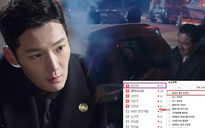 'Hoàng hậu cuối cùng' tập 25: Đến chết vẫn không lộ mặt, Choi Jin Hyuk đứng đầu top tìm kiến tại Hàn Ảnh 2