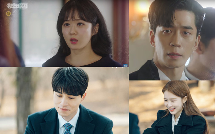 Rating của ‘Hoàng hậu cuối cùng’ bất ngờ giảm trước tập cuối - ‘Touch Your Heart’ lần đầu tăng sau khi giảm liên tục Ảnh 2