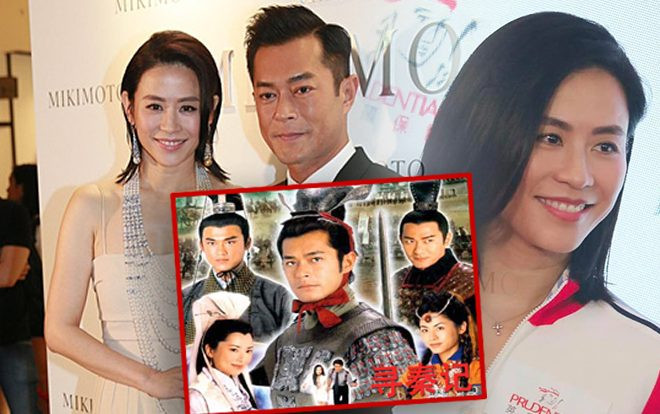 Tuyên Huyên: 'Kế hoạch đóng phim 'Cỗ máy thời gian' đã được hoàn thành từ lâu!' Ảnh 2