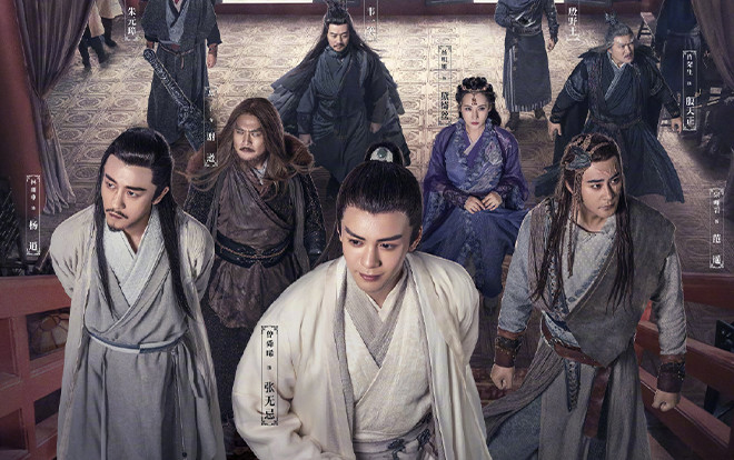 'Tân Ỷ thiên đồ long ký' tung thêm trailer mới, ấn định lên sóng vào 27 tháng 2 năm 2019 Ảnh 2