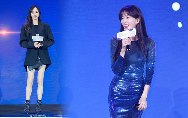 Lâm Chí Linh trẻ trung như gái đôi mươi, Đường Yên khoe chân dài miên man Ảnh 2