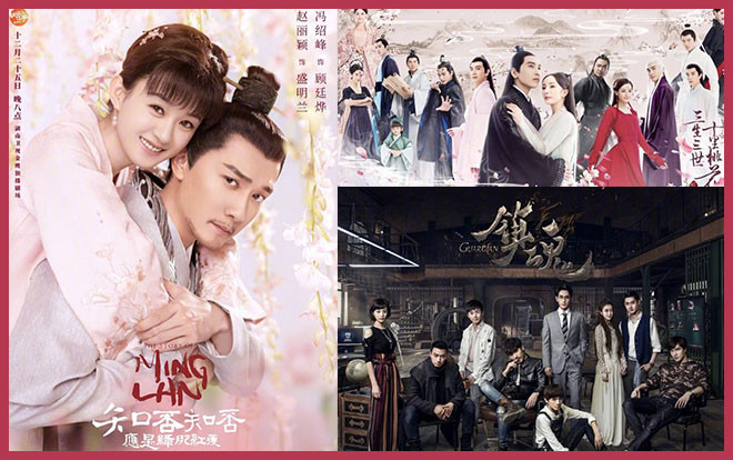 Những bộ phim truyền hình Hoa ngữ chuyển thể xuất sắc nhất Ảnh 2