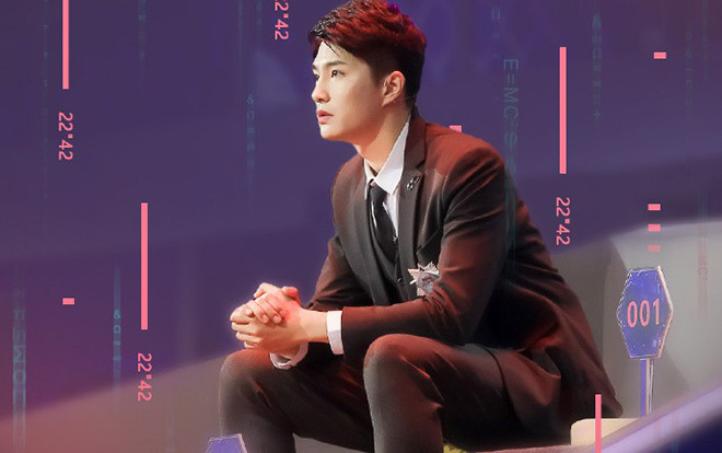 Xuất hiện soái ca cao gần 2m, sở hữu 'bộ não siêu Việt' toàn tài khiến chị em châu Á được phen lảo đảo Ảnh 2