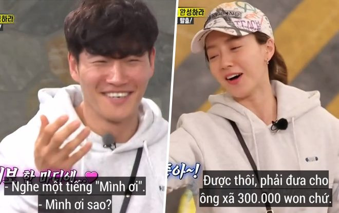 Running Man 440: Kim Jong Kook 'cầu hôn' Song Ji Hyo và cái kết bất ngờ! Ảnh 2