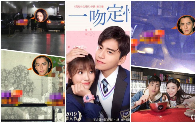 Cặp đôi 'Thơ ngây' bản điện ảnh bị nghi ngờ 'phim giả tình thật': Lâm Duẫn và Vương Đại Lục đang hẹn hò? Ảnh 2