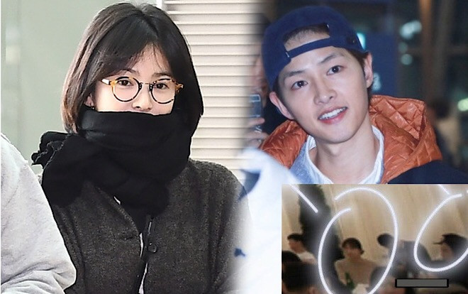 Lộ ảnh Song Hye Kyo - Song Joong Ki tại một bữa tiệc trước tin đồn ly hôn gây xôn xao dư luận Ảnh 2