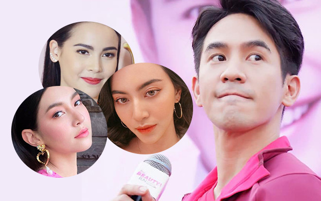 Đi tìm nữ chính sẽ đóng cặp cùng 'Khun Pee' Pope Thanawat trong lakorn remake 'Poo Yai Lee Gub Nang Ma' Ảnh 2