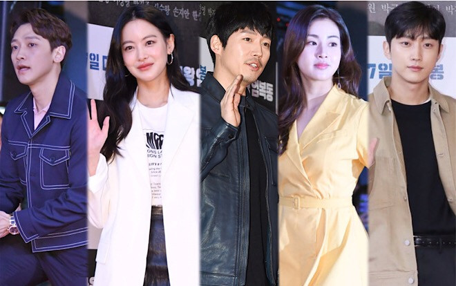 Công chiếu phim VIP của Bi Rain - Kang Sora: Kim Tae Hee vắng mặt, Jang Hyuk và Oh Yeon Seo cùng nhiều nghệ sĩ tham dự Ảnh 2