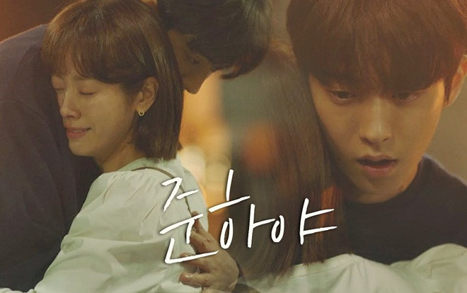 K-net nói về tập 6 'Dazzling': Đau lòng cho giấc mơ của Han Ji Min, ngợi khen diễn xuất Nam Joo Hyuk Ảnh 2