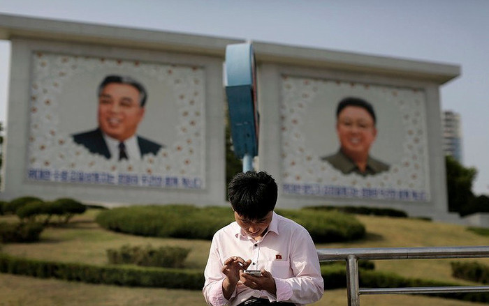 Những điều ít người biết về thế giới công nghệ ở Triều Tiên Ảnh 2