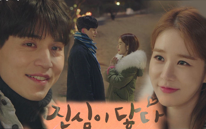 'Touch Your Heart' tập 7: Lee Dong Wook và Yoo In Na xác nhận yêu nhau Ảnh 2