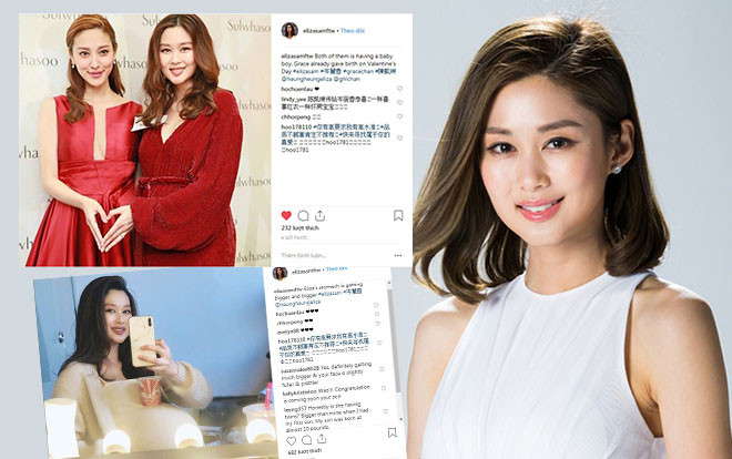 'Nối bước' Trần Khải Lâm, Sầm Lệ Hương chào đón bé trai trong năm Hợi Ảnh 2