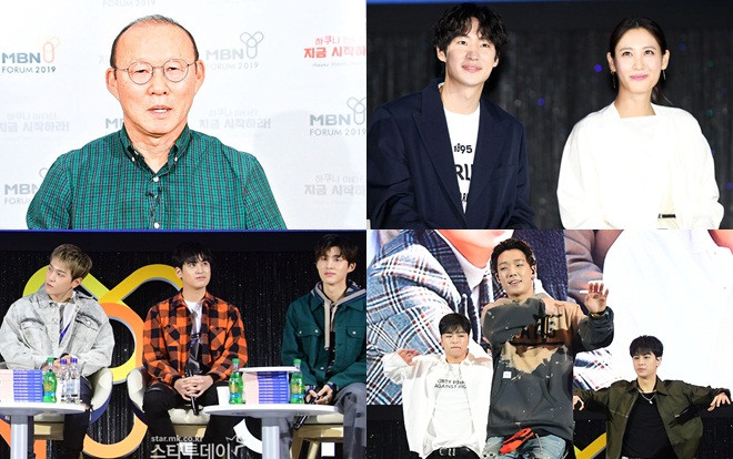 'MBN Y Forum 2019': HLV Park Hang Seo xuất hiện gián tiếp, Kim Je Hoon tỏa sáng cùng Soo Hyun và iKON Ảnh 2