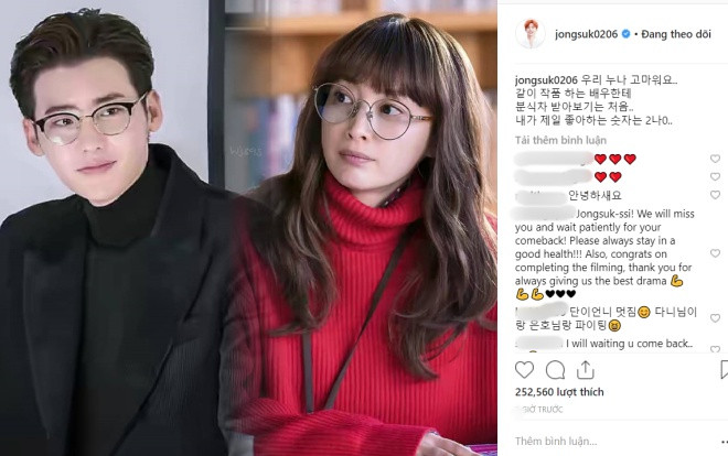 Lee Jong Suk bất ngờ với món quà 'khủng' mà Lee Na Young tặng trước khi lên đường nhập ngũ! Ảnh 2