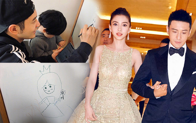 Vào đúng 0h ngày sinh nhật Angelababy, Huỳnh Hiểu Minh đã làm hành động này để đập tan nghi vấn rạn nứt hôn nhân Ảnh 2