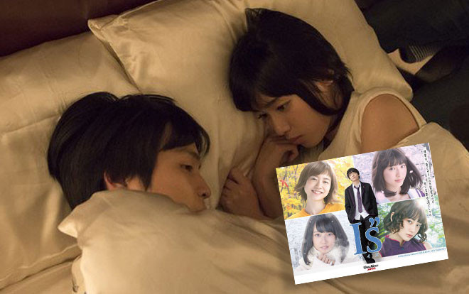 'I”s (Aizu)' hé lộ những cảnh sẽ xuất hiện trong tập 6 Ảnh 2