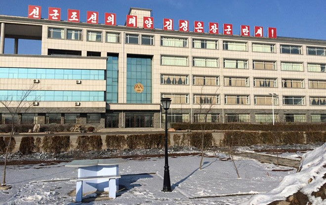 Cuộc sống tại đại học tư thục duy nhất ở Triều Tiên Ảnh 2