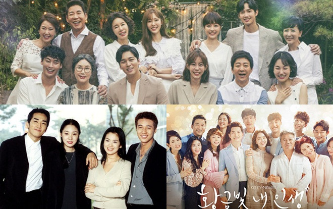 Vượt 'Trái tim mùa thu' của Song Hye Kyo, 'Người duy nhất bên em' của UEE có rating cao nhất Hàn trong 6 năm nay Ảnh 2