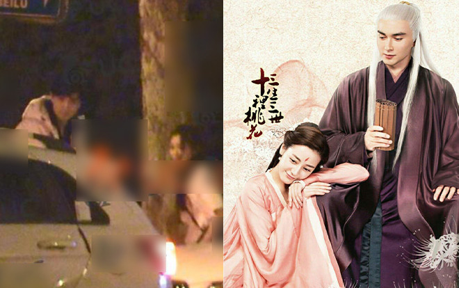 Cao Vỹ Quang lộ ảnh hẹn hò, 'thuyền' Đông Hoa - Phượng Cửu với Địch Lệ Nhiệt Ba chưa chèo đã chìm? Ảnh 2