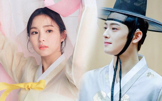 Cha Eun Woo (ASTRO) nhận vai Hoàng tử, yêu say đắm Shin Se Kyung trong phim cổ trang Ảnh 2