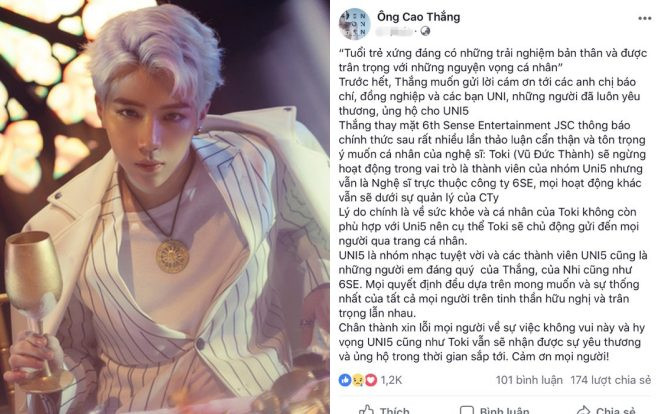 SỐC: Ông Cao Thắng xác nhận, Toki - Vũ Đức Thành chính thức rời khỏi Uni5 vì lý do này! Ảnh 2