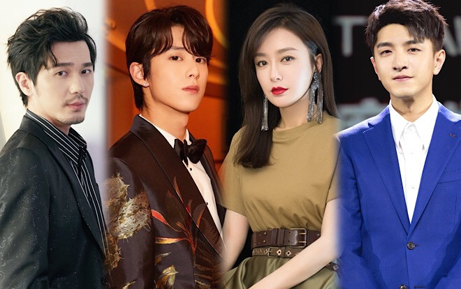 Tần Lam, Bạch Vũ, Vương Hạc Đệ cùng nhiều sao hội tụ tại 'Lễ trao giải sắc đẹp Tmall 2019' Ảnh 2