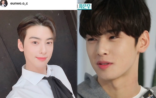 Mở tài khoản Instagram chính chủ, Cha Eun Woo (ASTRO) còn tiết lộ không thích 'đùi dày mông bự' Ảnh 2