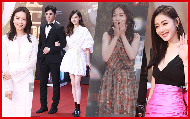 Thảm đỏ 'Phẩm chất Thịnh Điển': Trương Thiên Ái đẹp rạng rỡ, La Tấn - Đường Yên sánh đôi tình tứ, ngọt ngào Ảnh 2