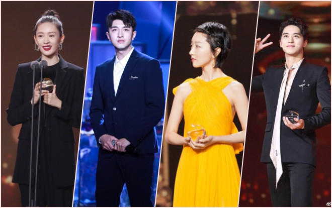 Phẩm chất thịnh điển phim truyền hình: Cao Hi Nguyệt của 'Như Ý truyện' nhận giải diễn viên đột phá, Ngô Cẩn Ngôn trắng tay Ảnh 2